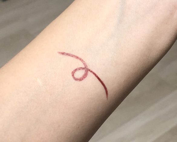 UZU BY FLOWFUSHI【UZU アイオープニングライナー】1,500円