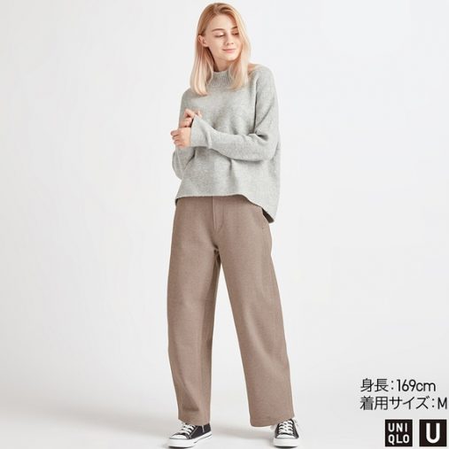ユニクロU  ワイドフィットカーブジャージーパンツ