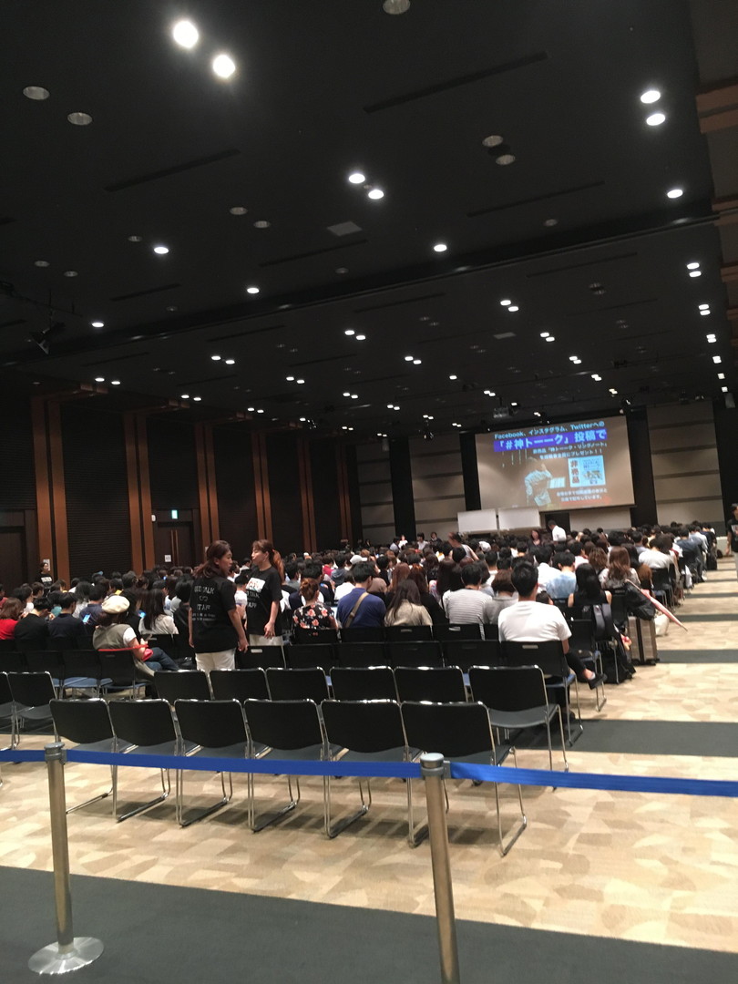 新刊記念講演会の参加者は650人！