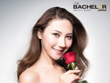 『バチェラー・ジャパン』シーズン3　候補者　野原　遥