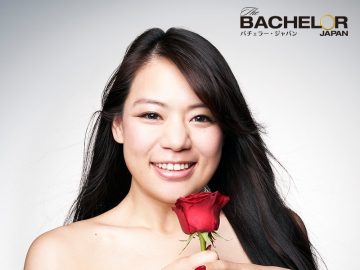『バチェラー・ジャパン』シーズン3　候補者　髙田　汐美