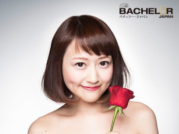 『バチェラー・ジャパン』シーズン3　候補者　国分　亜美