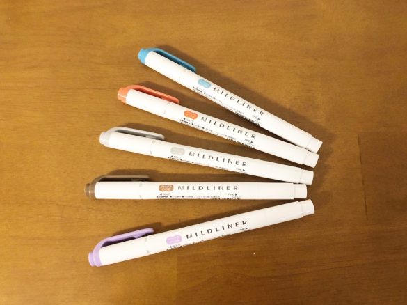 【マイルドライナー】100円