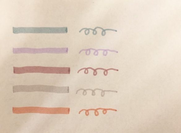 【マイルドライナー】100円