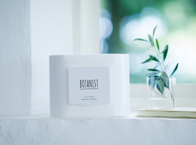 ボタニスト【ボタニカルシートマスク】25枚入り 1,800円