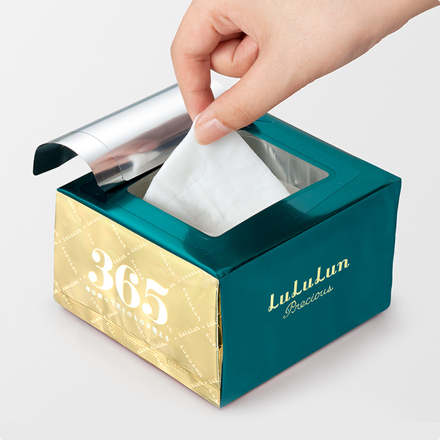 ルルルン【ルルルンプレシャス GREEN 肌メンテナンスのGREEN】32枚入り 1,800円