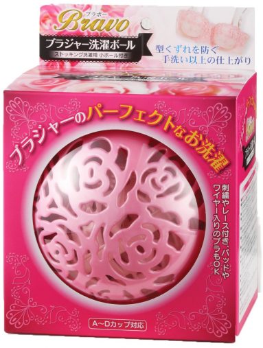 小久保工業所「ブラジャー洗濯ボール Bravo(ブラボー)」￥1,620