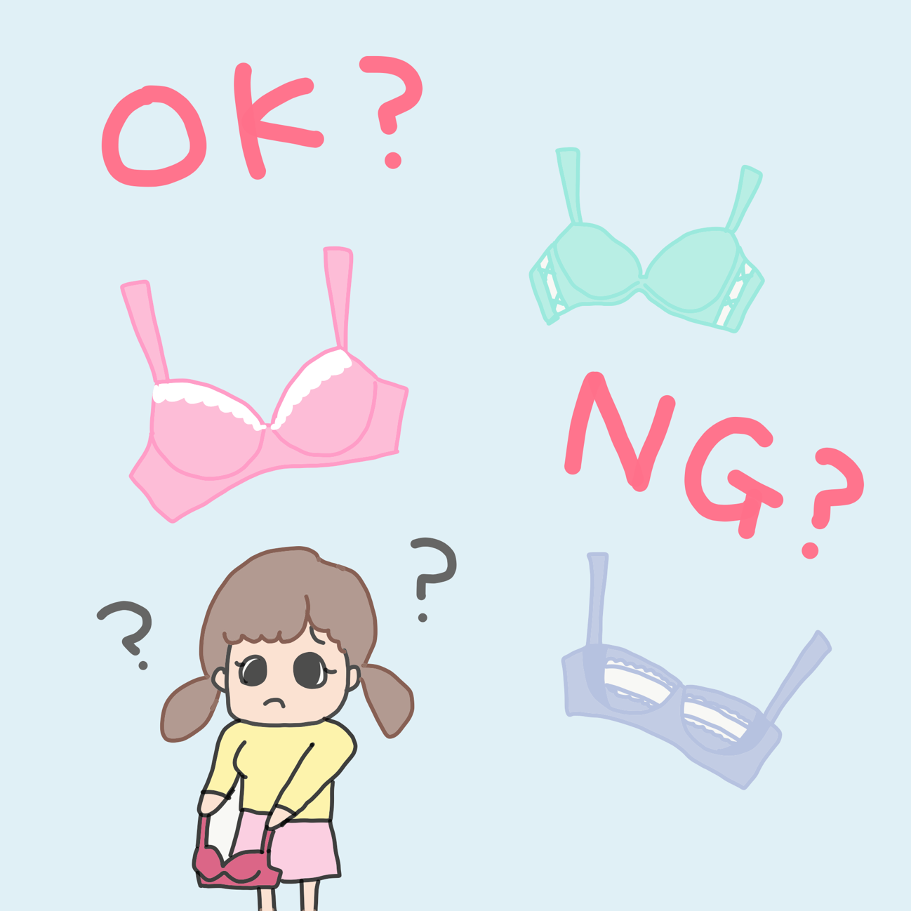 下着の買い替え時