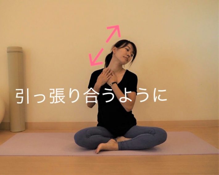 外出先でもできる簡単シワ対策