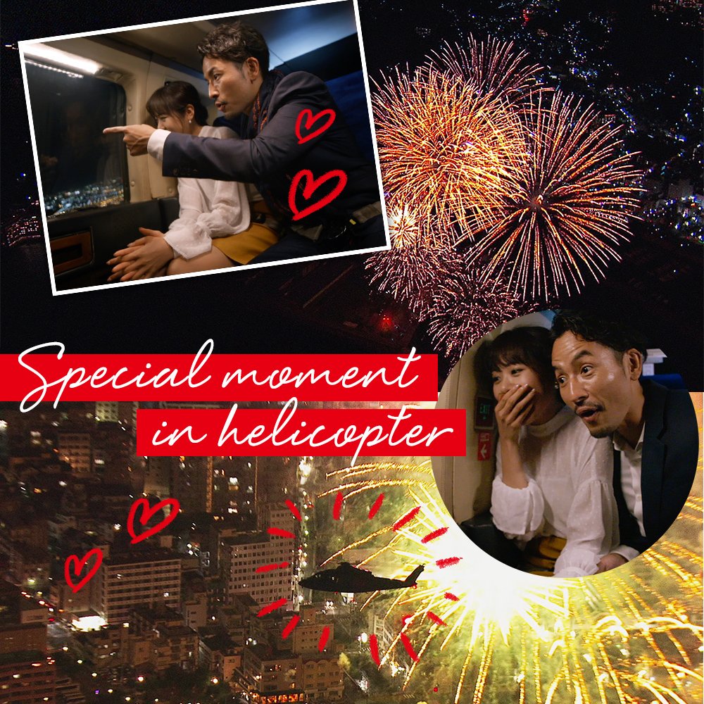 「バチェラー・ジャパン」シーズン2　小柳津林太郎氏