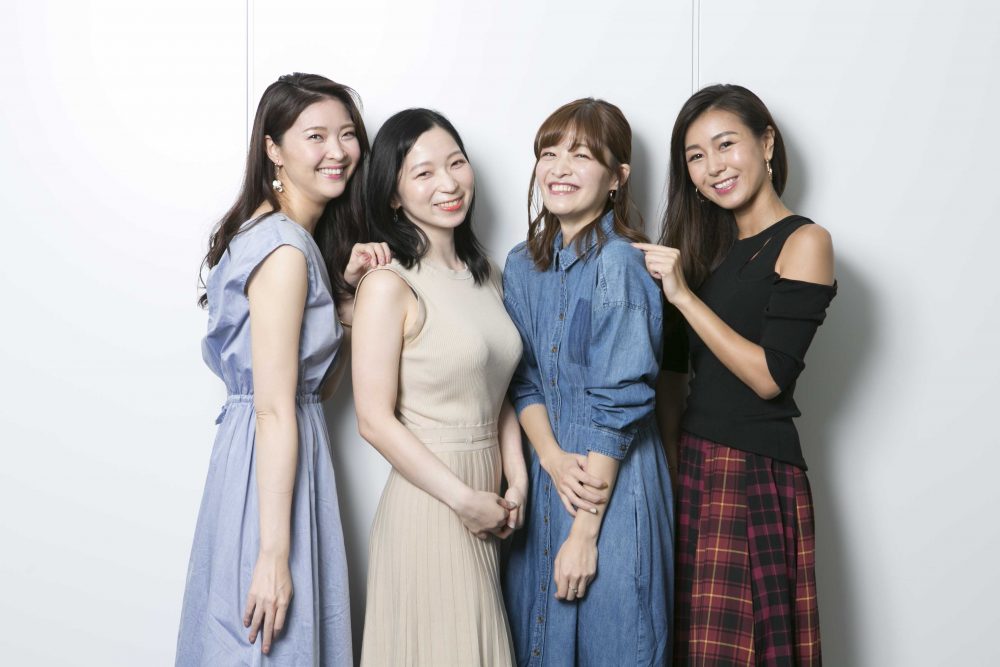 福良真莉果さん、鶴あいかさん、森田紗英さん、若尾綾香さん