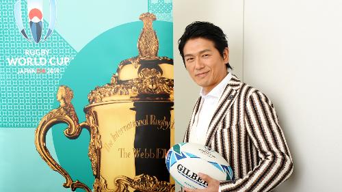 （画像：ラグビーワールドカップオフィシャルサイトより）