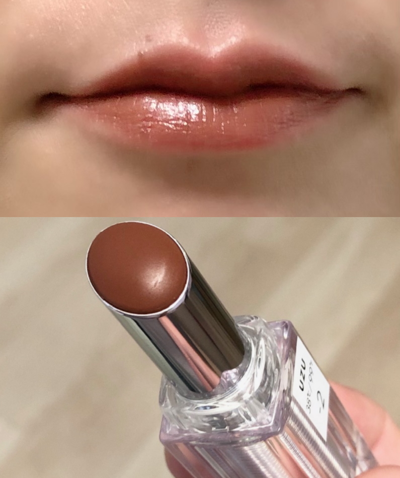 「UZU 38℃ / 99℉ Lipstick 」[-2]のブラウン