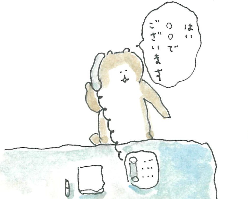 ぶぶちよ絵日記3-4