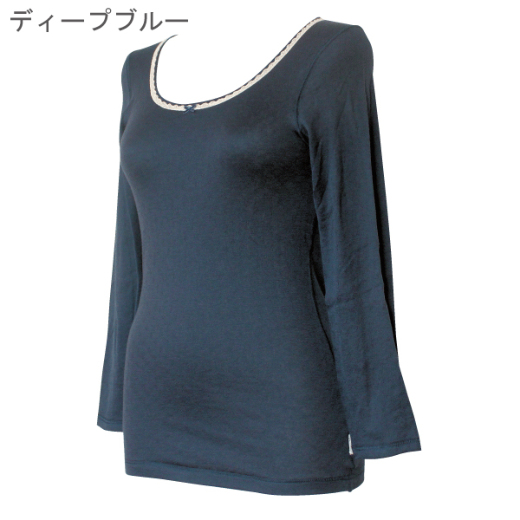 フリープ「ファッション8分袖インナー」￥3600