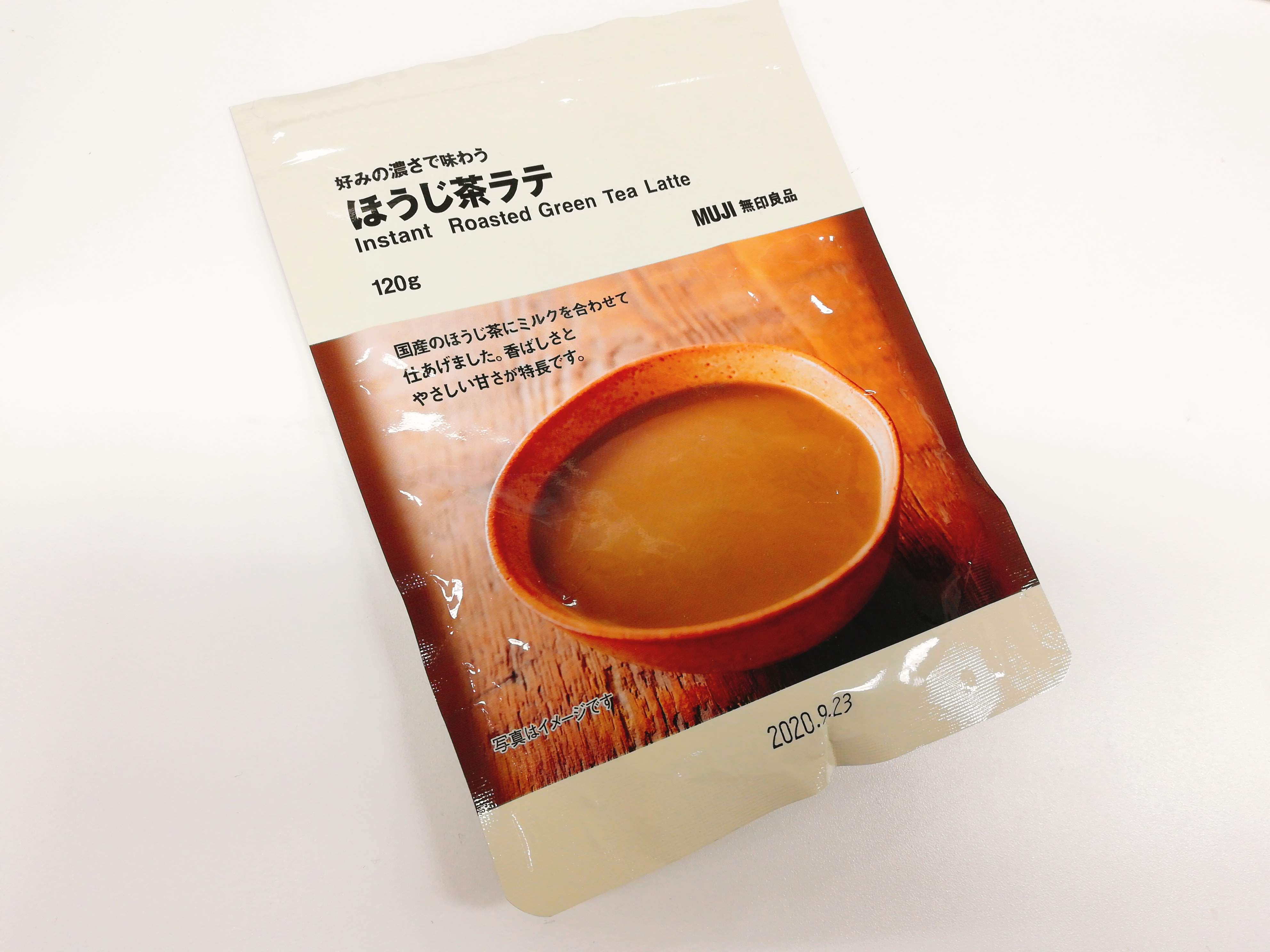 無印良品の「ほうじ茶ラテ」350円（税込）