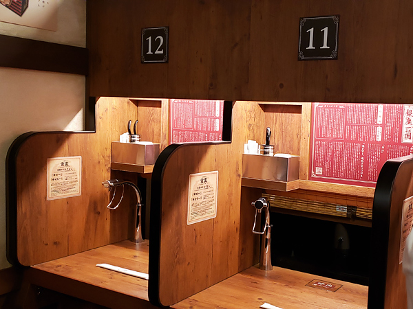 高級ラーメン店「銀座一蘭」で分かった 満足するラーメンのポイント