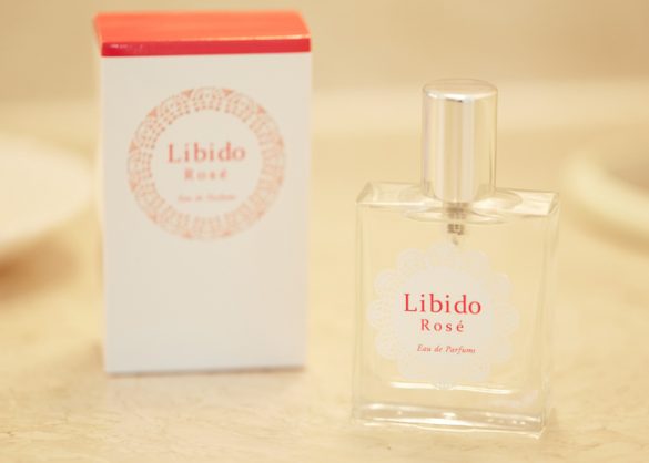 『リビドーロゼ』