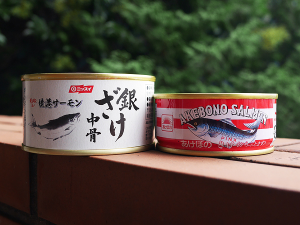 サケ缶　鮭