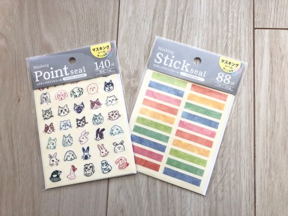会社で使えるセリアグッズが可愛くて優秀 「マスキングシール」各100円