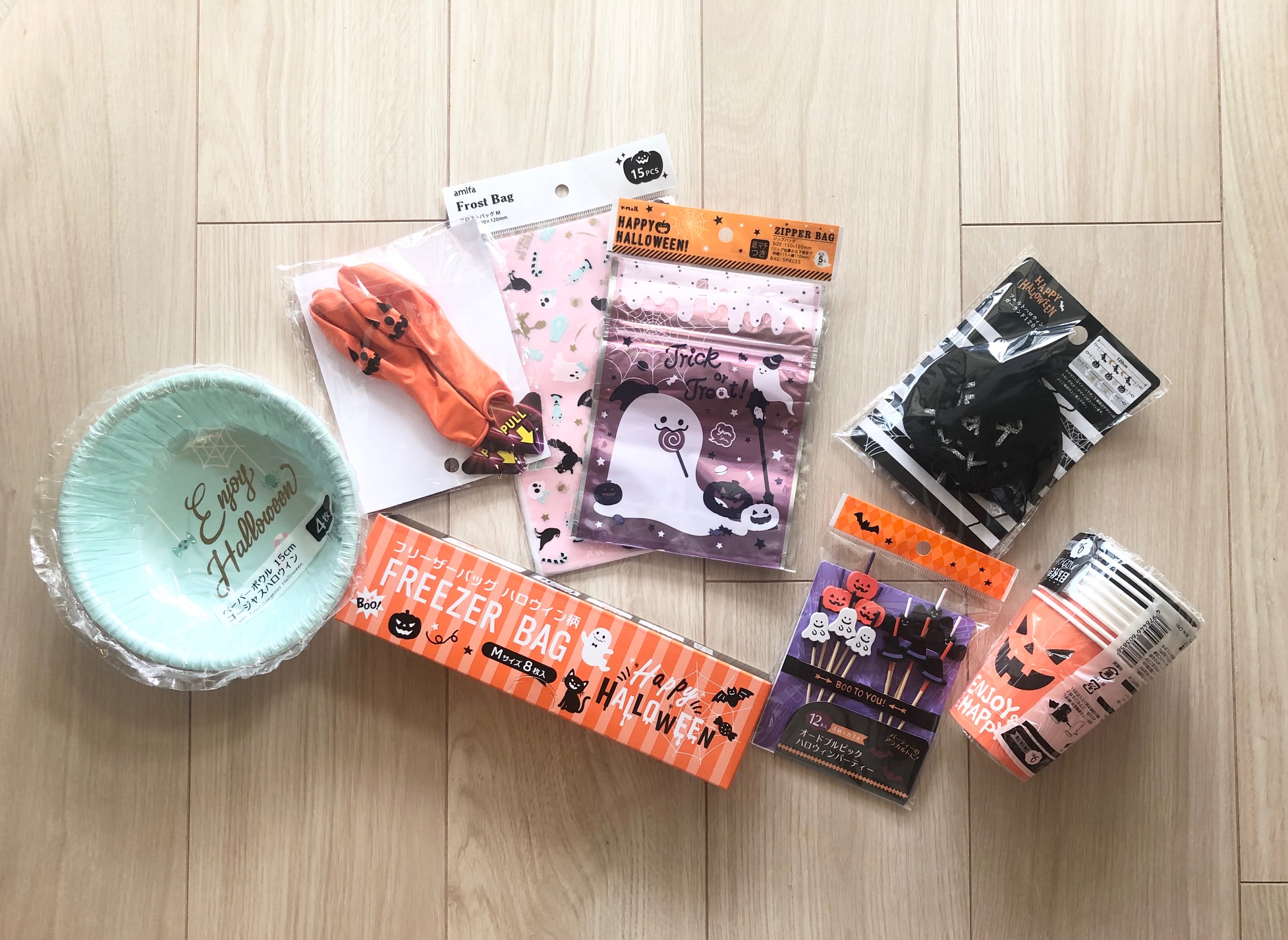 セリア　ハロウィングッズ