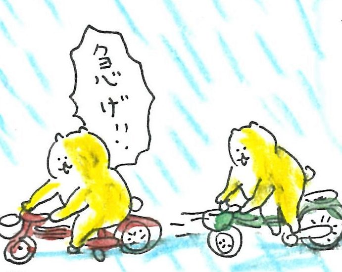 ぶぶちよ絵日記8-S