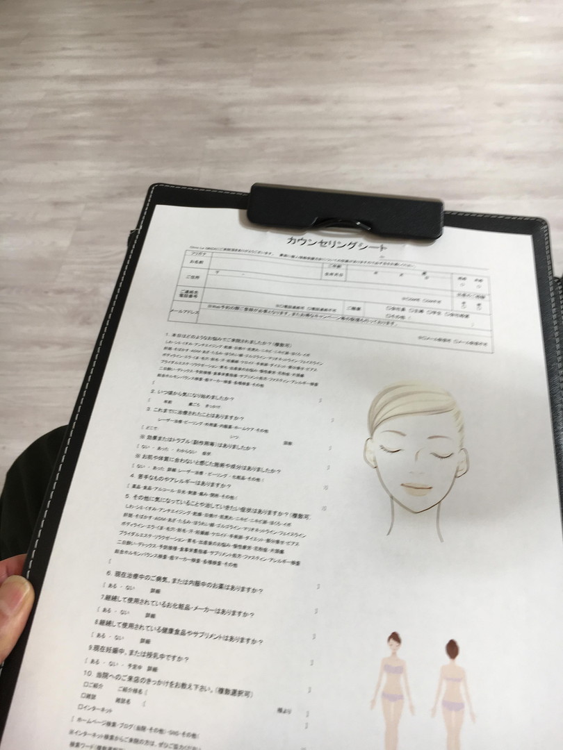 丁寧にカウンセリング