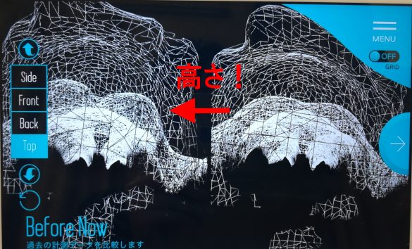 ワコール「3D smart & try」