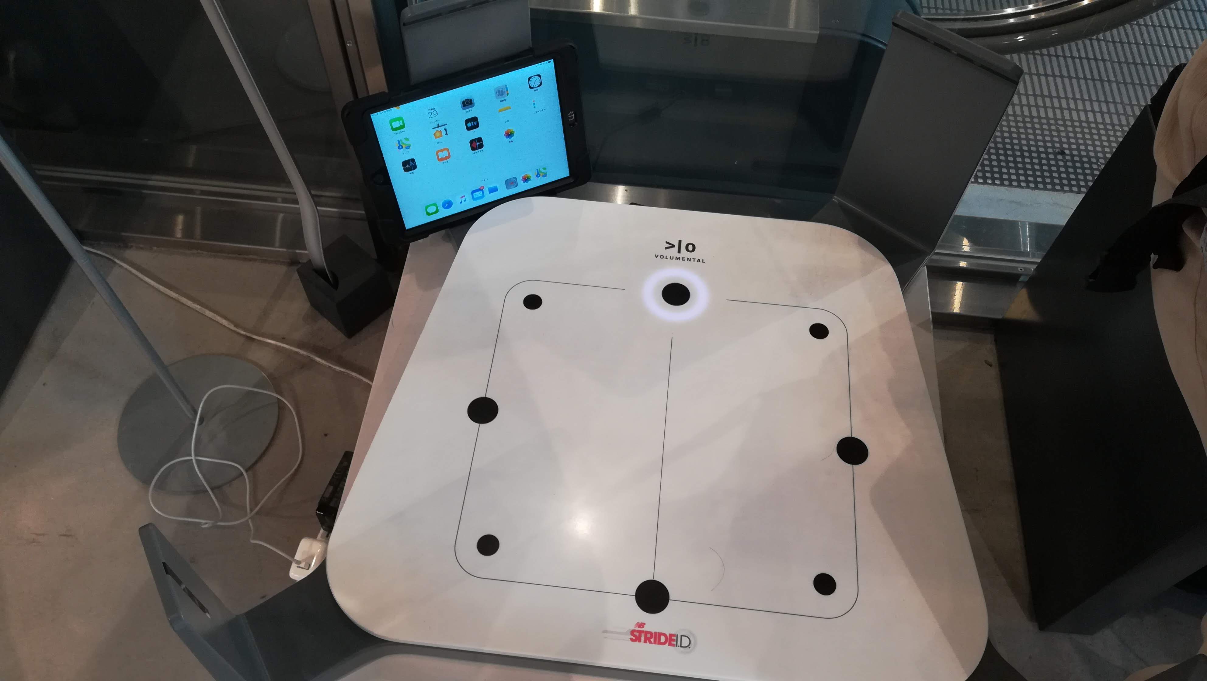 ニューバランス「３Dスキャン」