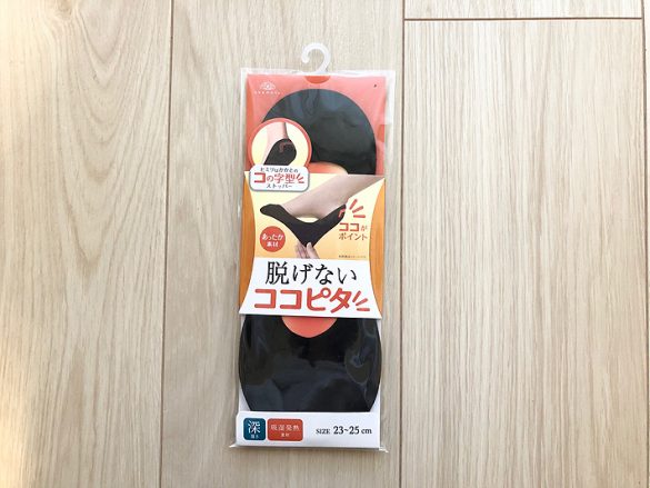 岡本【脱げないココピタ HEATフットカバー 深履きタイプ】