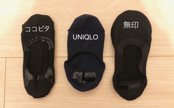 ソックス履き比べ　3種類