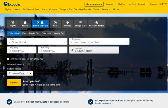 （画像：海外版エクスペディア Expediaより）