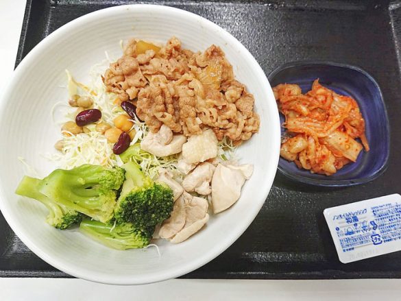 吉野家RIZAP肉サラダ