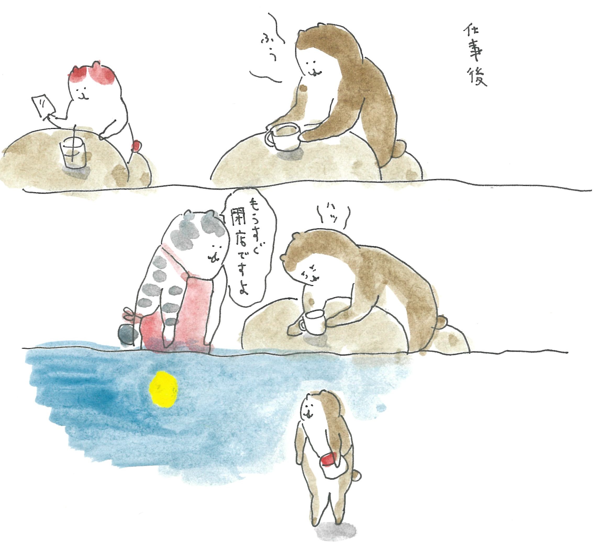 ぶぶちよ絵日記5-2