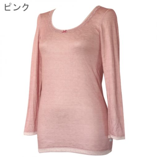 Fleep(フリープ)「あったかコットンシリーズ　ドット8分袖インナー」￥4200