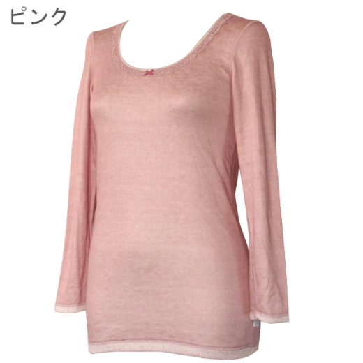 Fleep(フリープ)「あったかコットンシリーズ　ドット8分袖インナー」￥4200