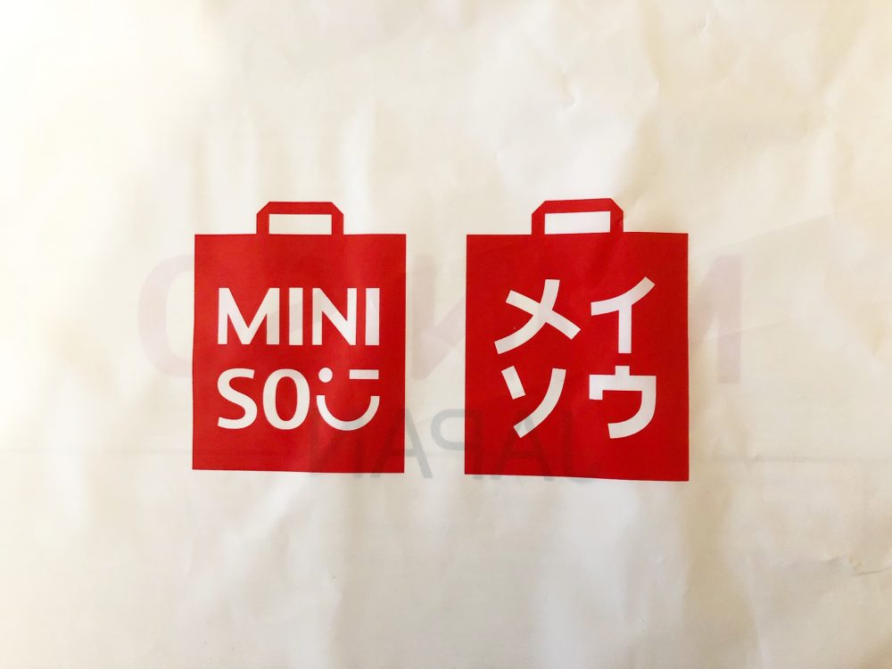 メイソウ【MINISO名創優品】