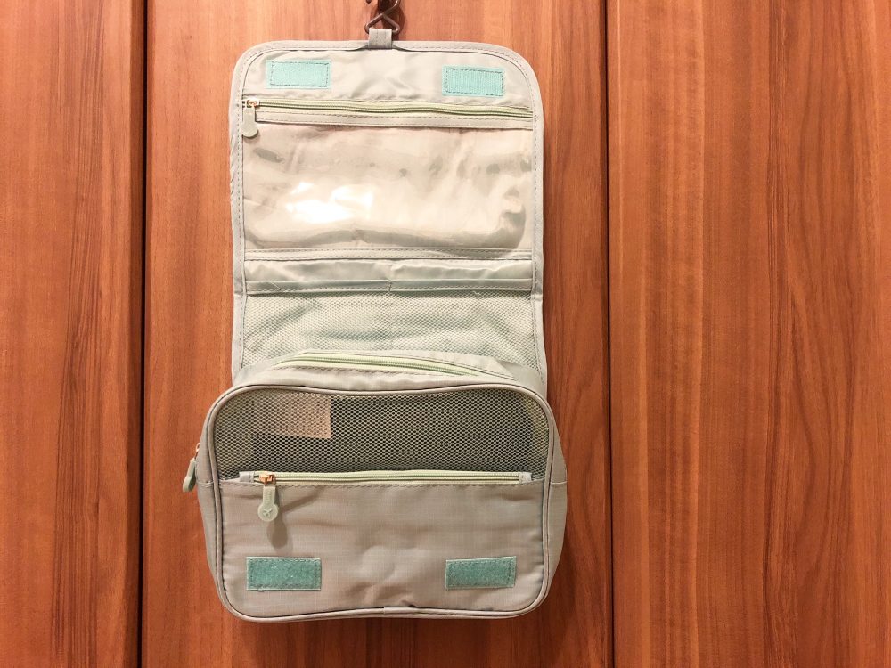 メイソウ【MINISO名創優品】洗面ポーチ500円