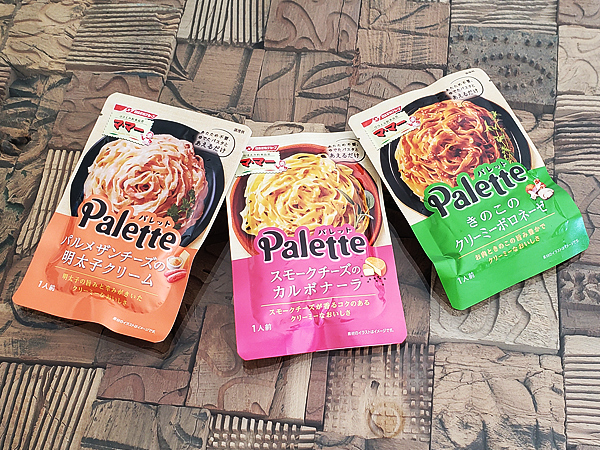 左：マ･マー　Ｐａｌｅｔｔｅ　パルメザンチーズの明太子クリーム 中：マ･マー　Ｐａｌｅｔｔｅ　スモークチーズのカルボナーラ 右：マ･マー　Ｐａｌｅｔｔｅ　きのこのクリーミーボロネーゼ