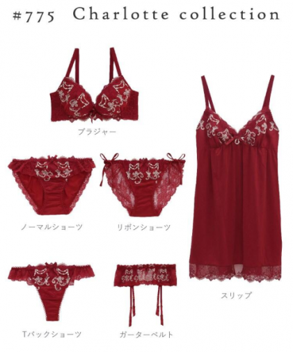 Risa Magli （リサマリ） 「シャーロット ブラジャー」￥3500～ 「ルージュ ノーマルショーツ」￥1900 「シャーロット リボンショーツ」￥2100 「シャーロット Tバックショーツ」￥1900 「シャーロット ガーターベルト」￥2700 （画像：リサマリ公式サイトより）