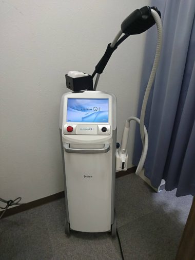 この機械で治療します