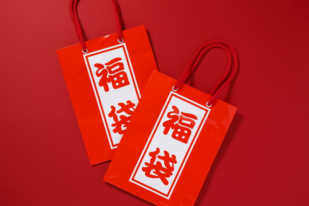 福袋　お正月