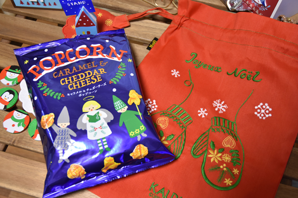 カルディオリジナル　クリスマス刺繍ノエルバッグ　赤