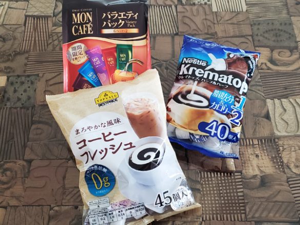 お家カフェラテは何が正解！？ コスパ高の選び方とは？