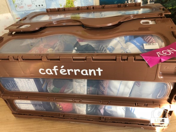 2019年にもちこさんが購入した「カフェランテ」の福袋