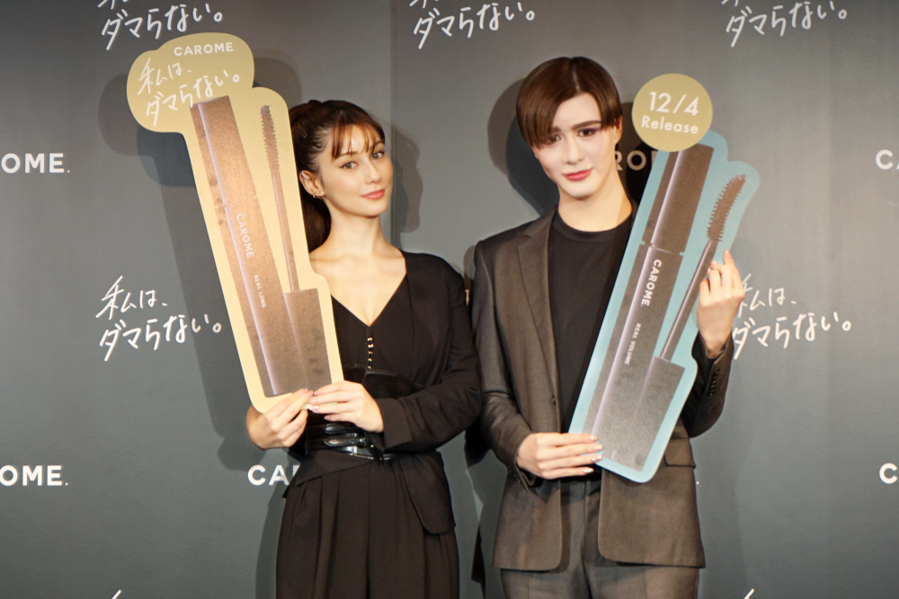 CAROME.（カロミー）新製品発表会　マスカラ　ダレノガレ明美　Matt