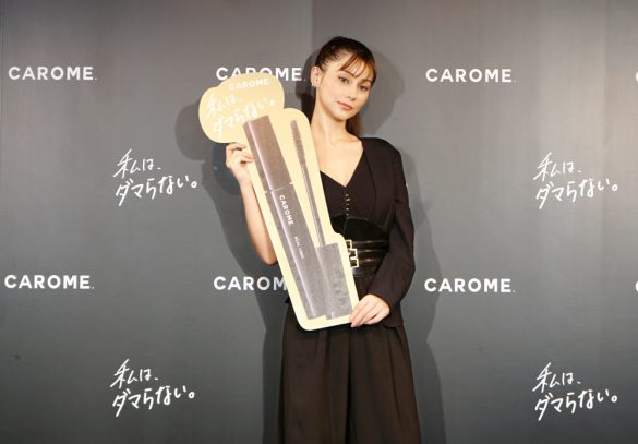 CAROME.（カロミー）新製品発表会　マスカラ　ダレノガレ明美　Matt