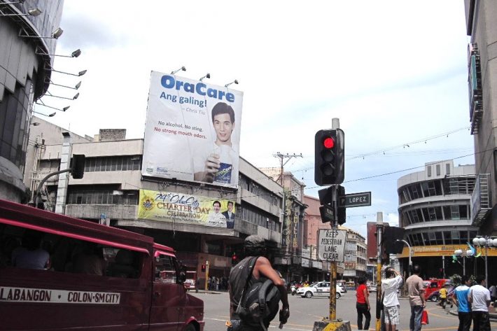 トイレに便座がほとんどないフィリピンの島