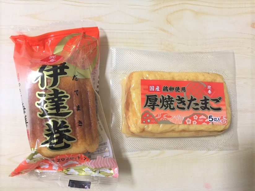 ローソンストア100「100円おせち」伊達巻　100円 厚焼きたまご　100円