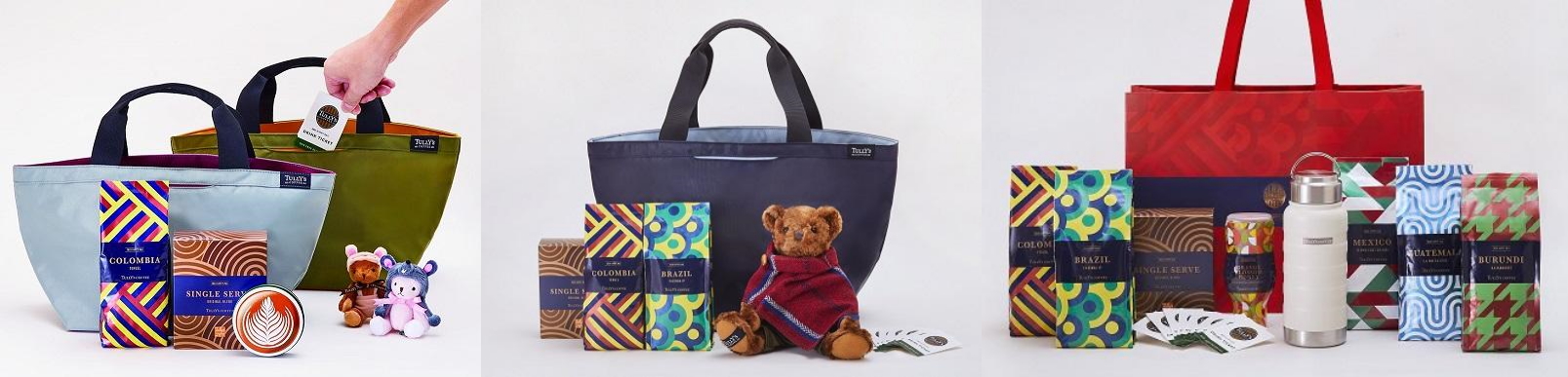 タリーズコーヒー福袋「2020 HAPPY BAG」